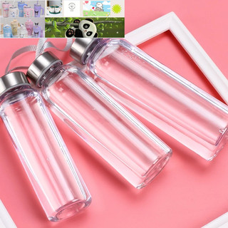 Bình Nước Thủy Tinh 300ml