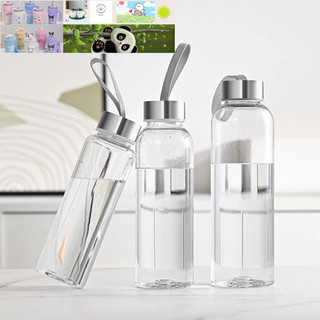 Bình Nước Thủy Tinh 300ml