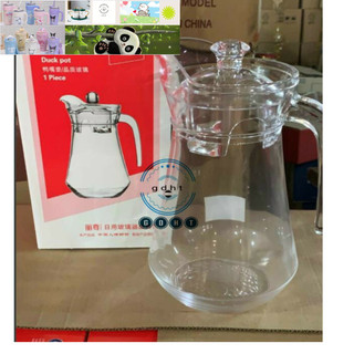 bình ca thủy tinh trơn đựng nước 1300ml