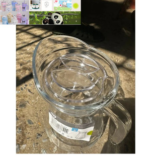 bình ca thủy tinh trơn đựng nước 1300ml