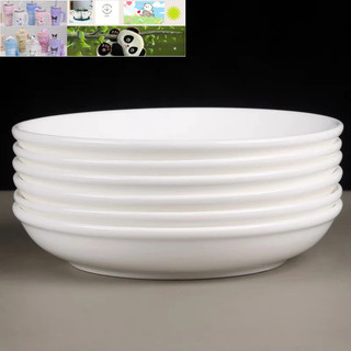 Đĩa sứ_Combo 10 đĩa sứ trắng 18cm