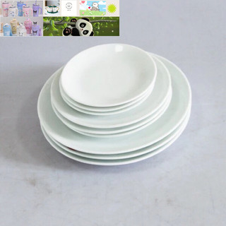 Đĩa sứ_Combo 10 đĩa sứ trắng 18cm