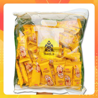 Bánh Xốp Giòn Sữa Chua Vị Đậu Phộng 500g (Khoảng 50 Cái) Suveno Thiên Thảo Hàng Việt Nam