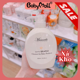 Nước rửa rau củ & đồ dùng cho bé Mamachi
