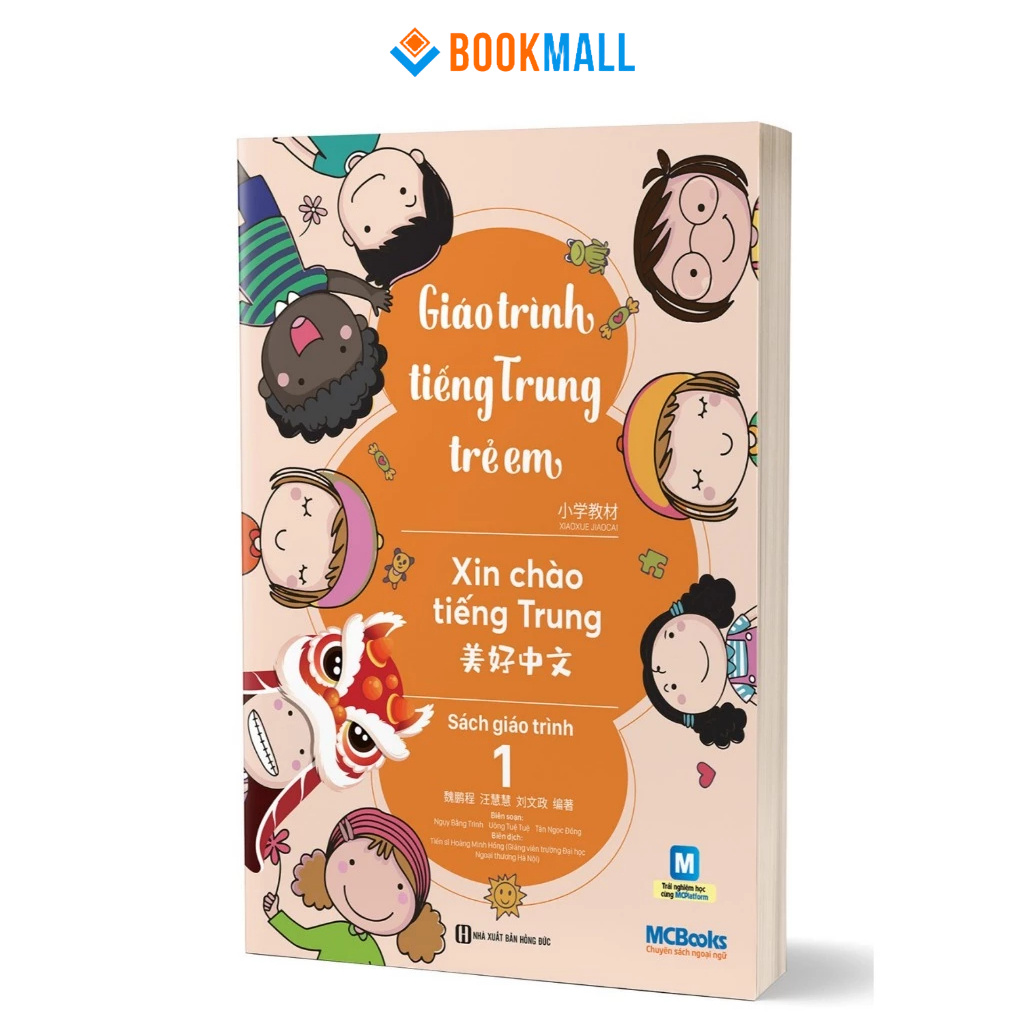 Sách - Giáo Trình Tiếng Trung Trẻ Em – Xin Chào Tiếng Trung 1 lẻ chọn [bookmall-855]