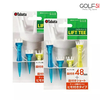 Tee golf nâng bóng có dây tabata gv1414 i 40 mm, 48 mm