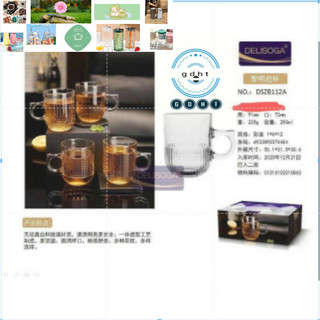 Bộ 6 Ly Cốc Thủy Tinh Có Quai 250ml hàng đẹp thủy tinh trong suốt