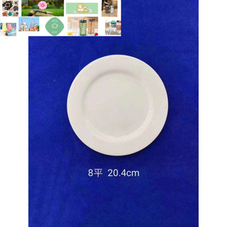 đĩa sứ tròn trắng 20cm