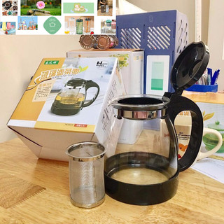 Ấm pha trà thủy tinh có lưới lọc 1300ml