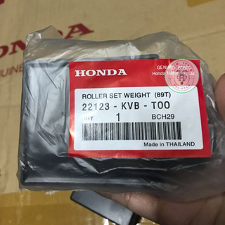 Ic xe Click 110 hàng Thái cty