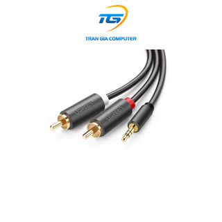 Cáp Audio 1 ra 2 Ugreen 10513 (5M, 10M)