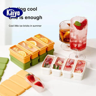 Kaiyo Khuôn làm đá viên silicon để tủ lạnh siêu to có nắp, khay đá to silicon tách đá dễ dàng