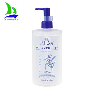 Nước tẩy trang ý dĩ Hatomugi 500ml Nhật Bản