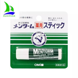 Son dưỡng môi Omi Menturm Nhật Bản 4g giảm khô nứt môi