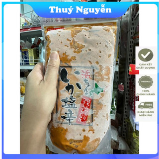 Mắm mực ika shiokara - 1kg