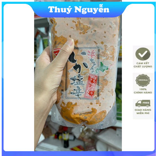 Mắm mực ika shiokara - 1kg [đông lạnh]