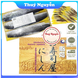 Cá trích ép trứng vàng Kazunoko (Azuma Nhật Bản) - 1kg