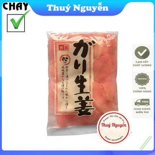 Gừng hồng sushi gói nhỏ - 250g