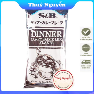 Xốt cà ri Dinner Curry Flake Ex S&B