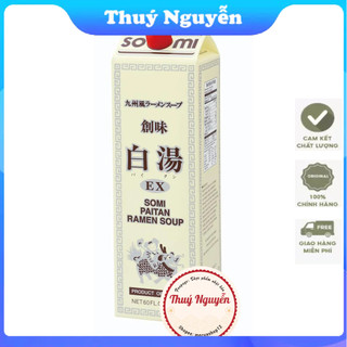 Nước xốt PAITAN RAMEN SOUMI - 1.8l/hộp