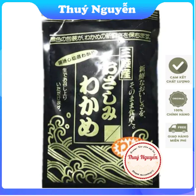 Rong biển wakame muối