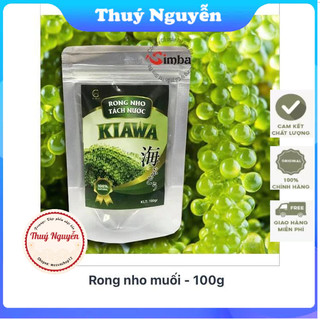 Rong nho muối