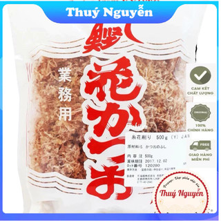 Cá ngừ bào khô 500g Nhật Bản