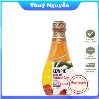 Nước xốt phô mai cay - Kewpie 210ml