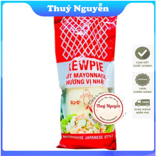 (HÀ NỘI) Xốt mayonnaise hương vị Nhật (Kewpie) - 300g