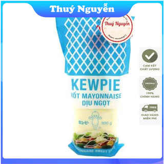 Xốt mayonnaise dịu ngọt - Kewpie 300g