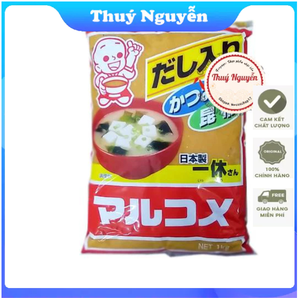 Đậu tương lên men Ikkyu-san Marukome - 1kg