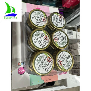 Cao thoa muỗi đốt green herb 20gr thái lan