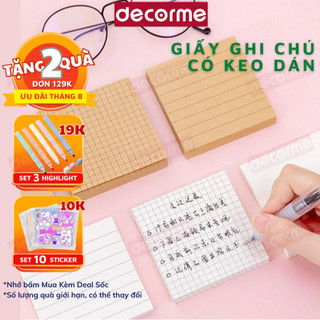 Tập 80 giấy note giấy nhớ basic KRAFT DecorMe phong cách vintage Hàn Quốc giúp ghi nhớ dễ dàng hơn