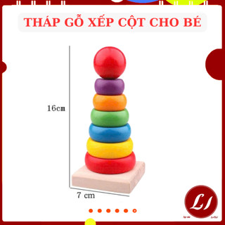 Đồ chơi Tháp gỗ xếp cầu vồng cho bé nhận biết, tư duy