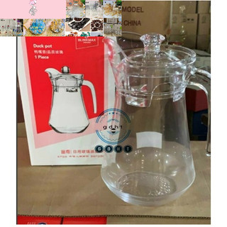 Bình ca thủy tinh rót nước 1300ml