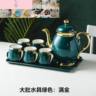 Bộ Bình Cốc DD Sứ Uống Nước Màu Xanh Đậm Bộ 6 Ly + 1 Ấm + Tặng 1 Khay Sứ ( bầu xanh)