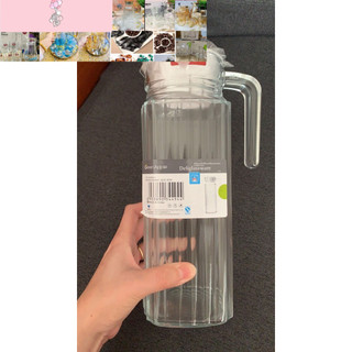 Bình thuỷ tinh 1100ml để trong tủ lạnh