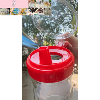 Bình thuỷ tinh rót dầu 300ml