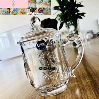 Ca thjủy tinh có nắp chịu nhiêt 380ml