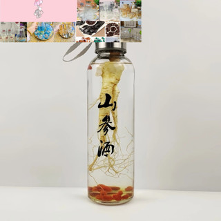 Bình thuỷ tinh dây xách 500ml-300ml