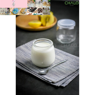 HŨ THỦY TINH ĐỰNG SỮA CHUA - YAUAL BÉO 200ML