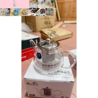 Ấm thuỷ tinh pha trà chịu nhiệt có lưới lọc inox
