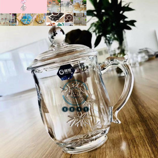 Cốc thủy tinh 385ml- Cốc nắp thủy tinh chịu nhiệt đựng nước nóng
