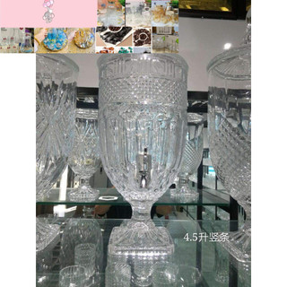 BÌNH THỦY TINH CAO CẤP CÓ VÒI 3 LÍT