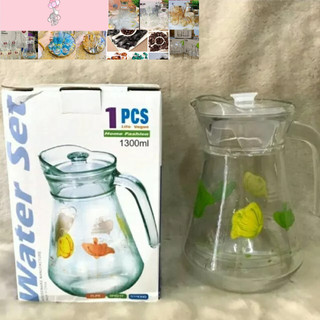 Bình nước thủy tinh 1300ml có hoa văn đẹp