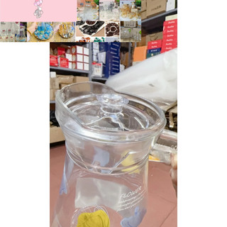 Bình nước thủy tinh 1300ml có hoa văn đẹp