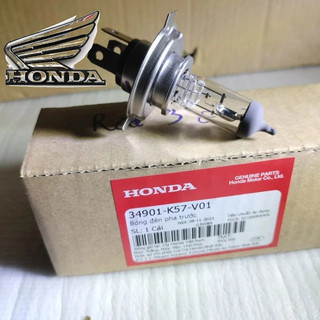 Bóng đèn pha trước dùng chung nhiều loại xe 34901K57V01 chính hãng