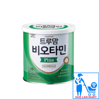 Có Tem Phụ Men Tiêu Hóa Ildong Biotamin Plus Hộp 90 Gói x 1g