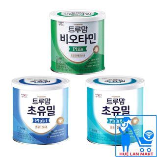 Sữa Non Ildong  Plus 1/2 - Men tiêu hóa Ildong Hàn Quốc- Hộp 90 Gói x 1g