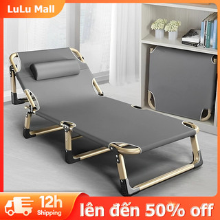 LuLu Giường ngủ gấp gọn Giường xếp văn phòng thư giãn Khung thép không rỉ chịu tải 400kg